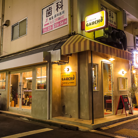 お店の雰囲気